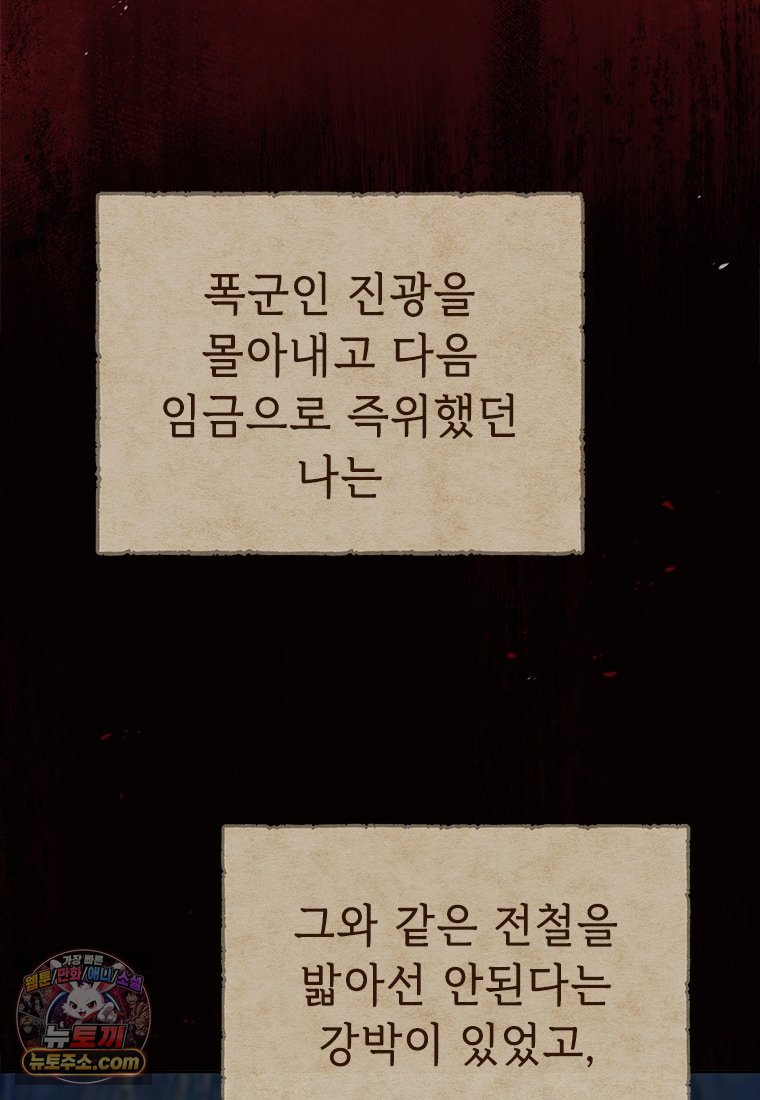 140.jpg