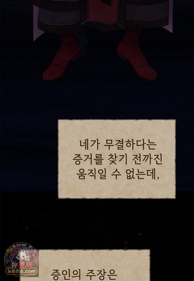 143.jpg