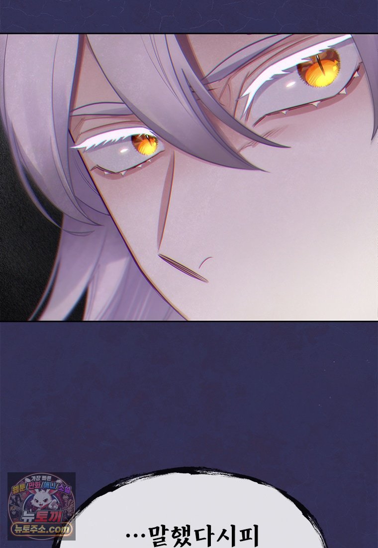 101.jpg