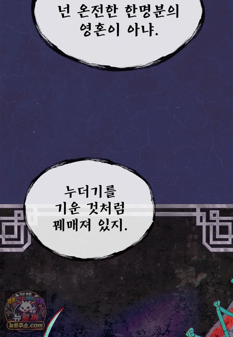 102.jpg