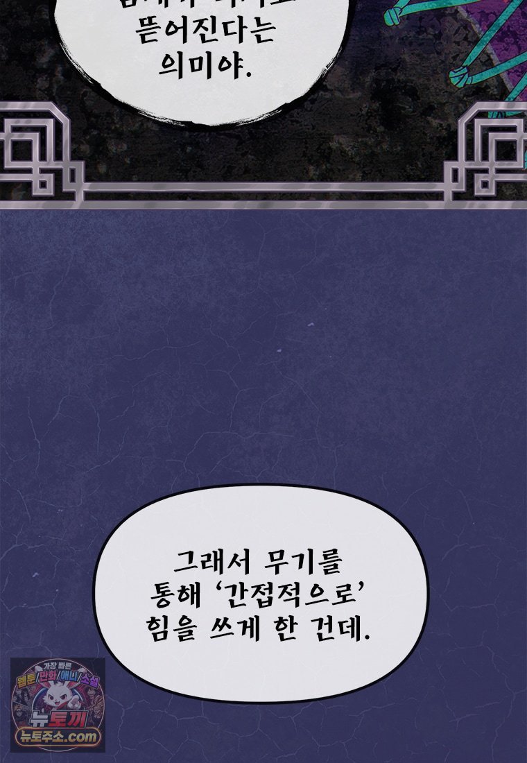 104.jpg