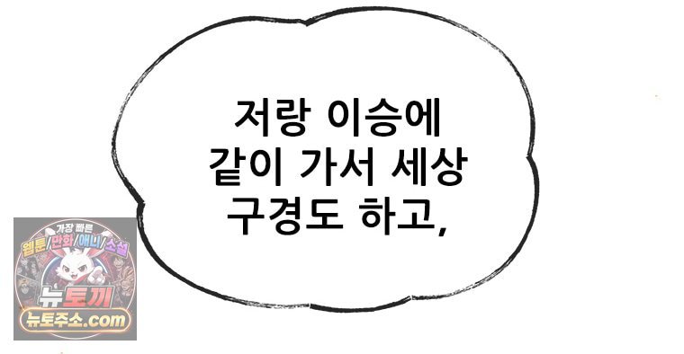 116.jpg