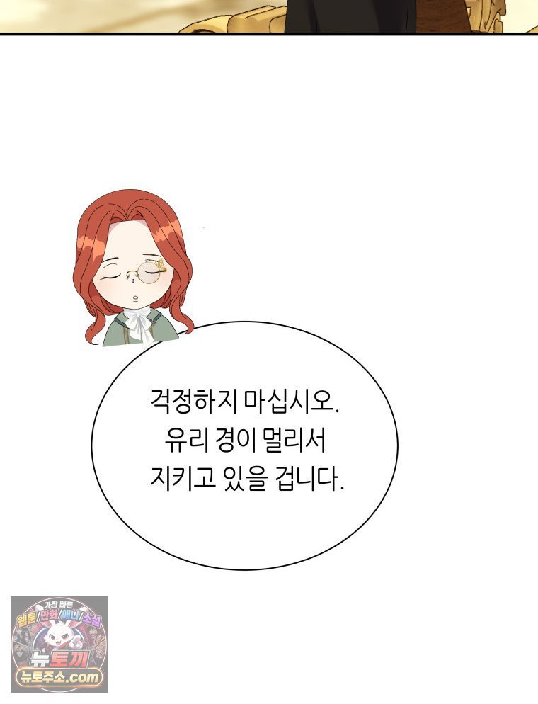 103.jpg