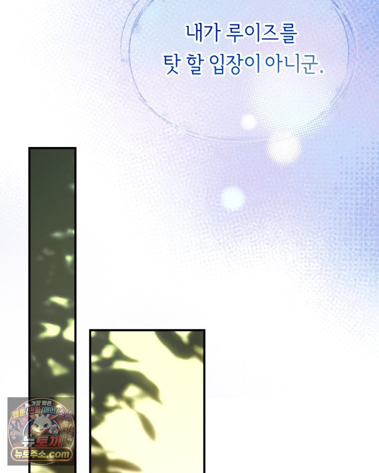 122.jpg