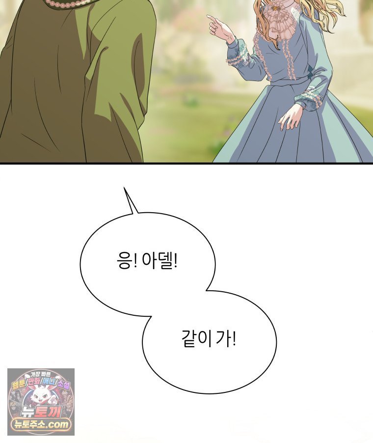 100.jpg