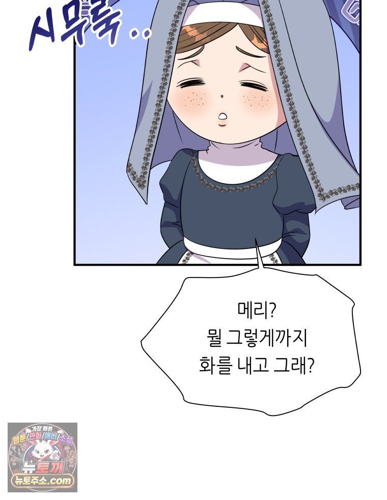 102.jpg