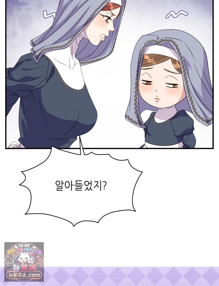 105.jpg