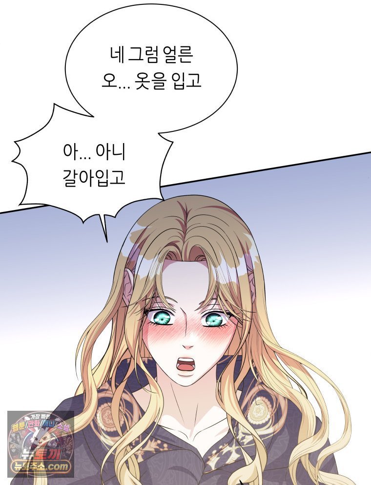 061.jpg