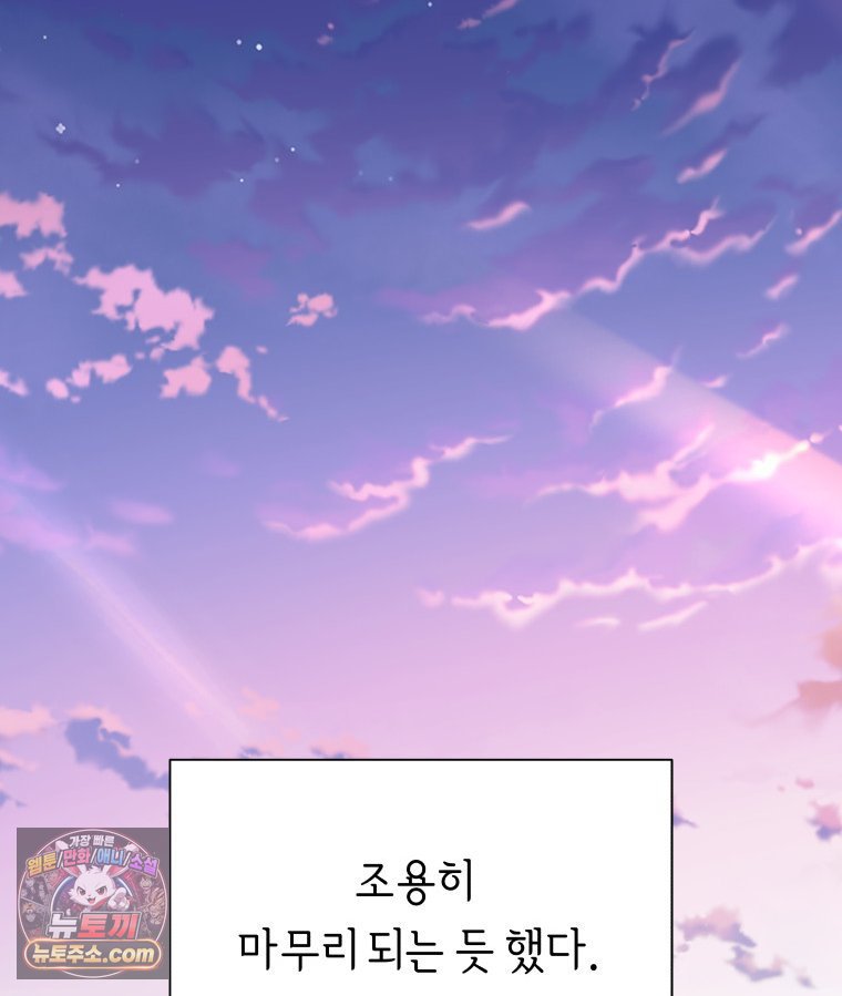 100.jpg