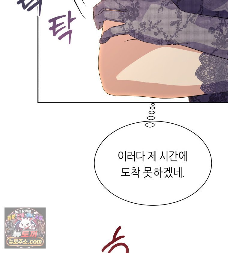 106.jpg