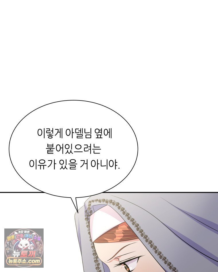 106.jpg