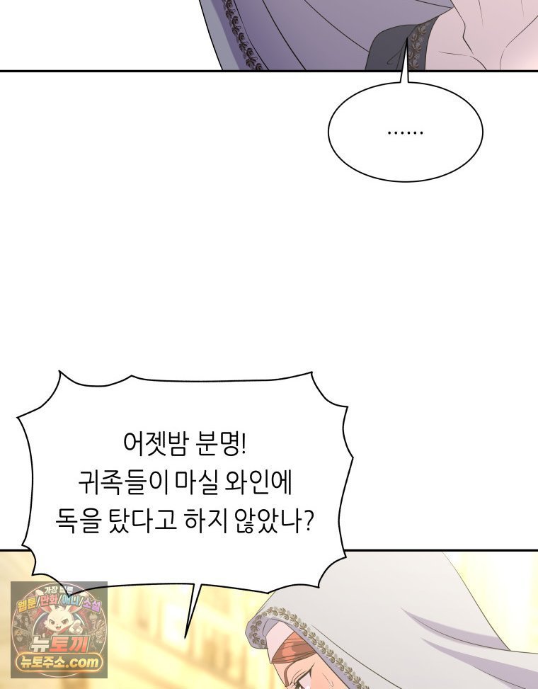 115.jpg