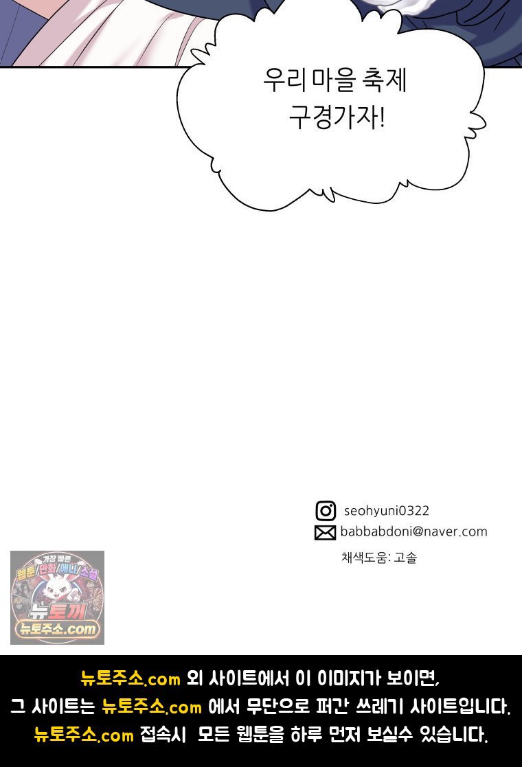 128.jpg