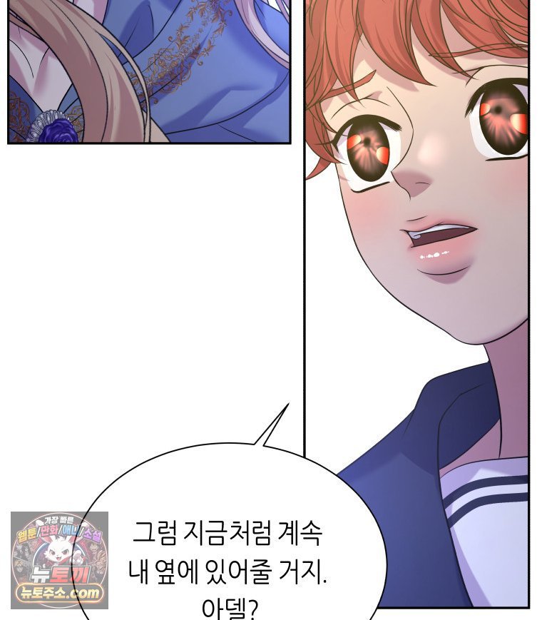 110.jpg