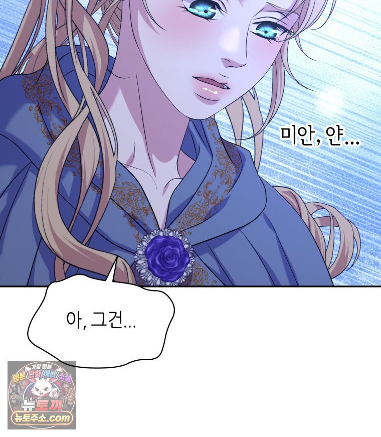 112.jpg