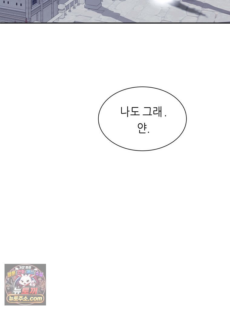 118.jpg
