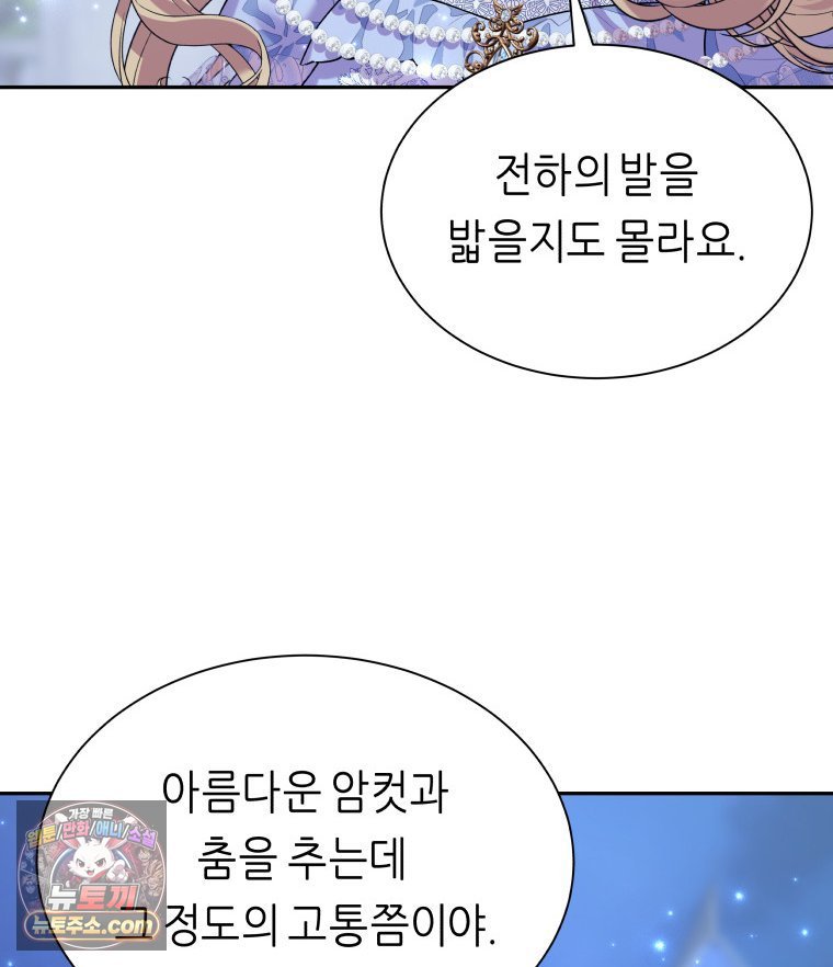 106.jpg