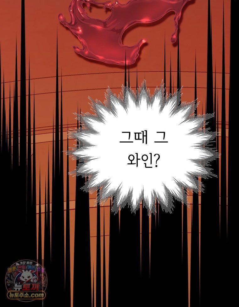 101.jpg