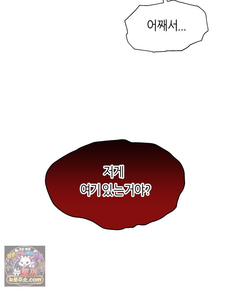 103.jpg