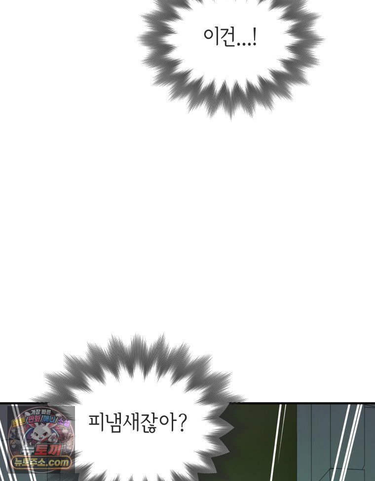 106.jpg