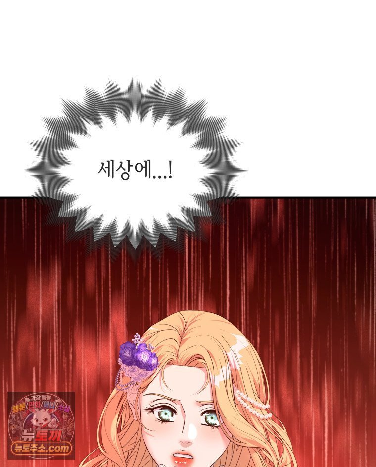 109.jpg