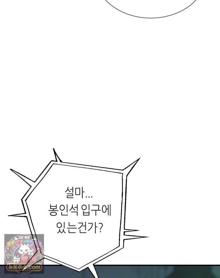 118.jpg