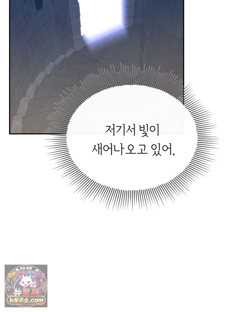 138.jpg