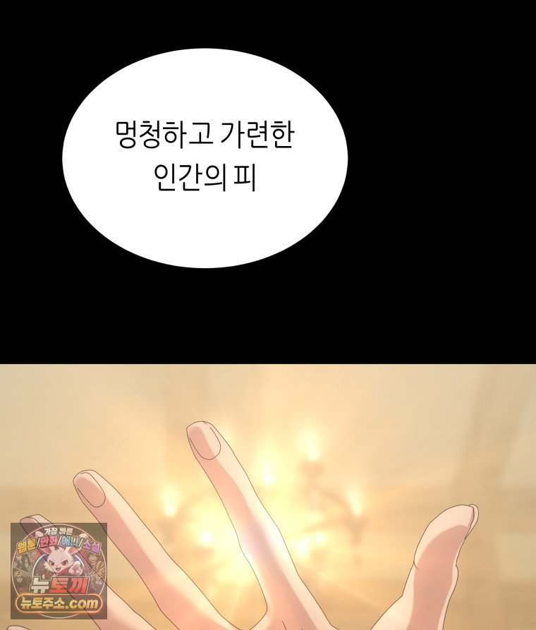 101.jpg