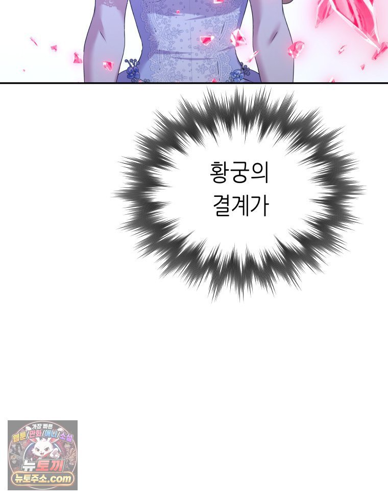 102.jpg