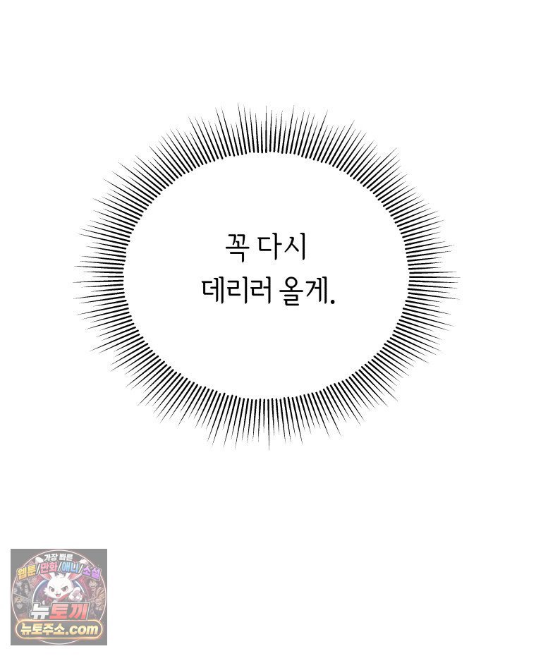 118.jpg