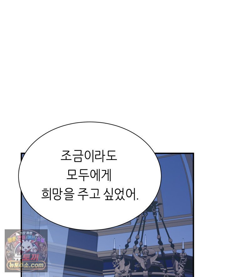 118.jpg