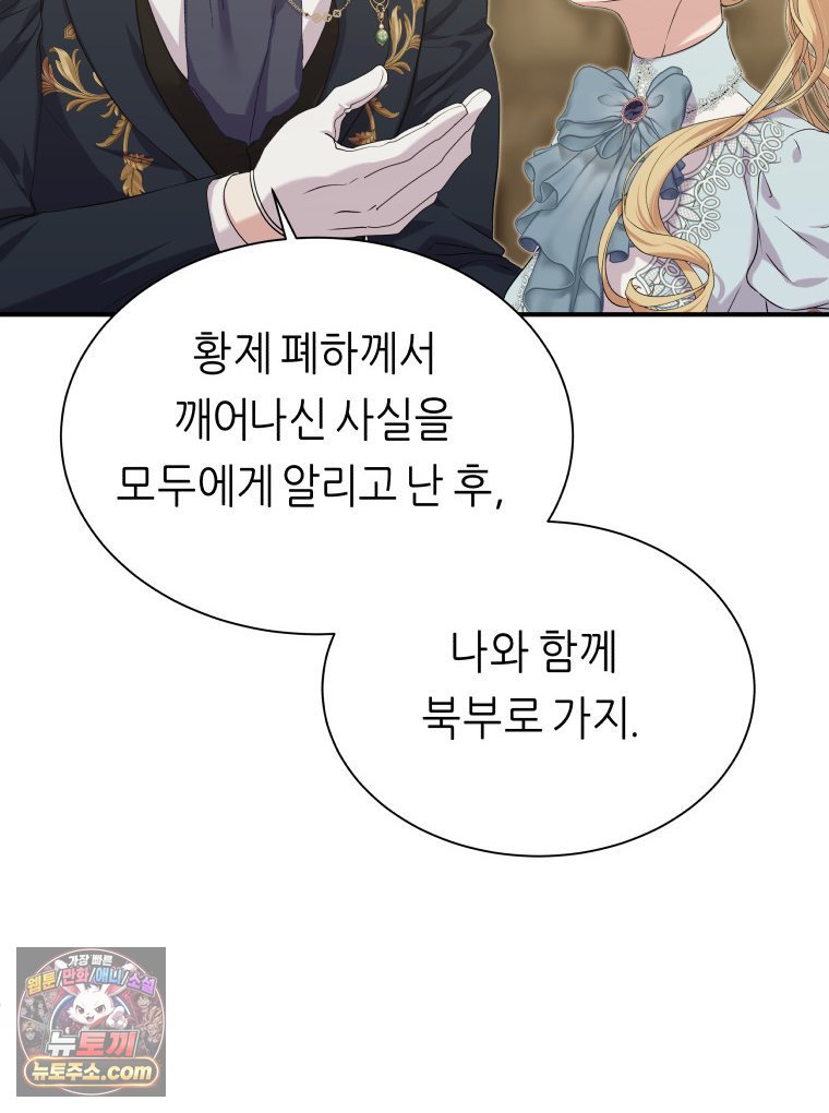 109.jpg