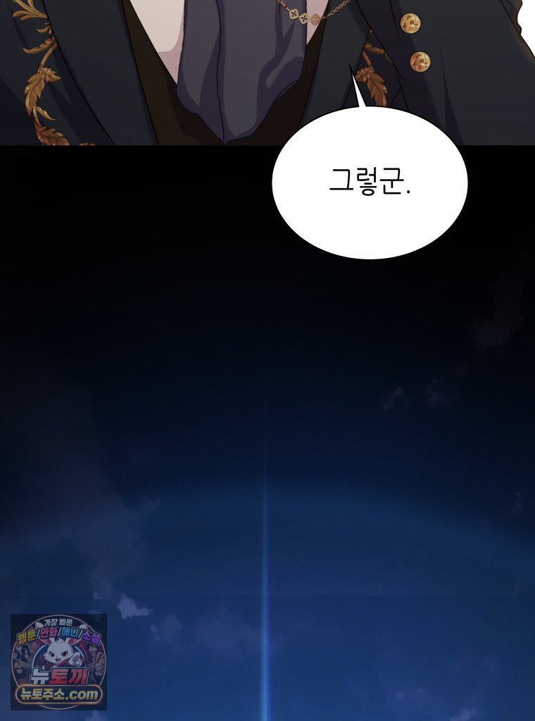 127.jpg