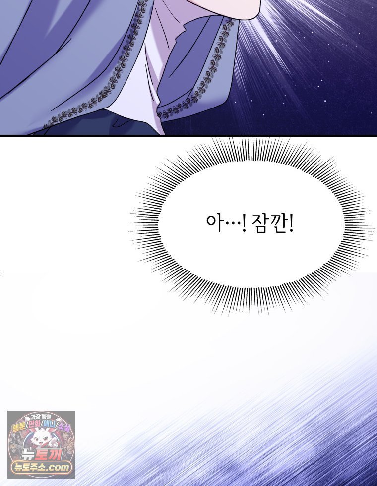 103.jpg