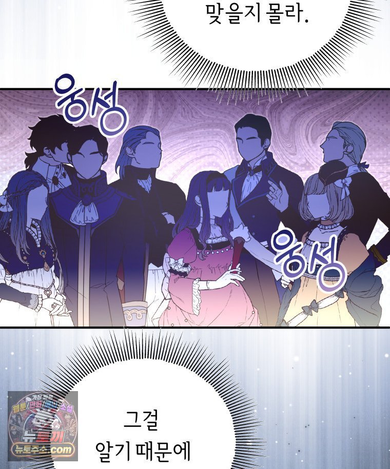 099.jpg