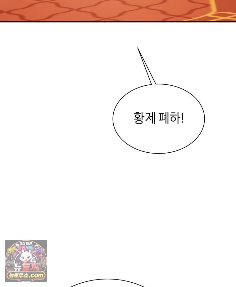 109.jpg