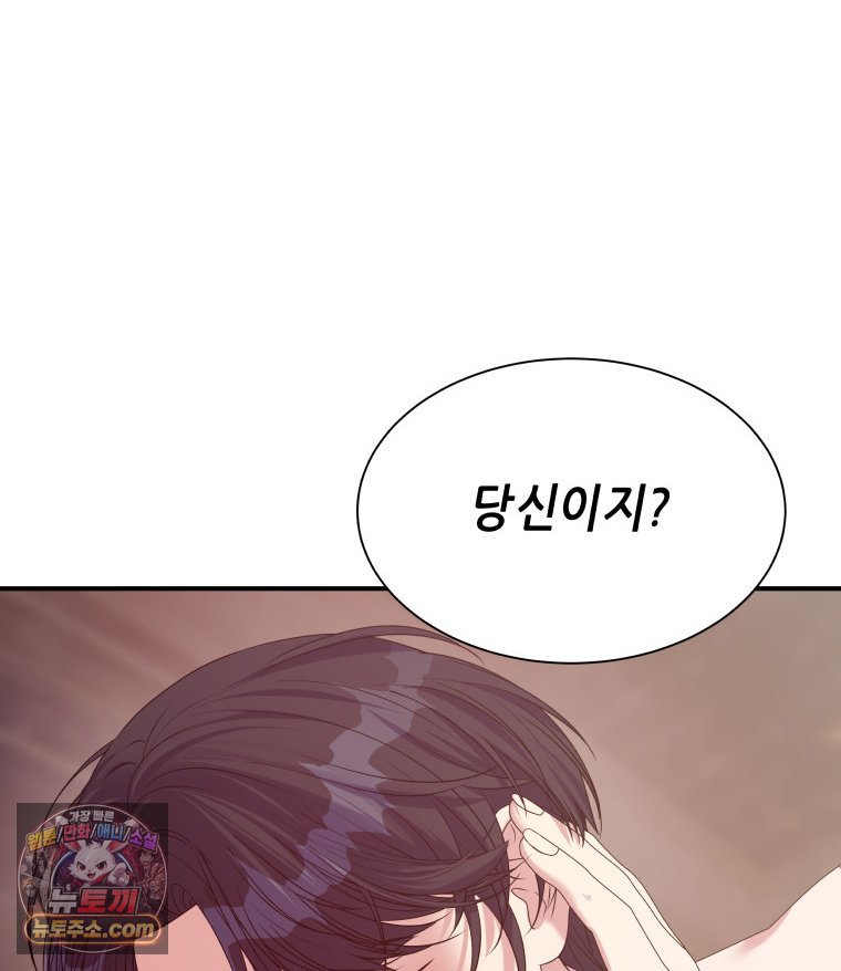 119.jpg
