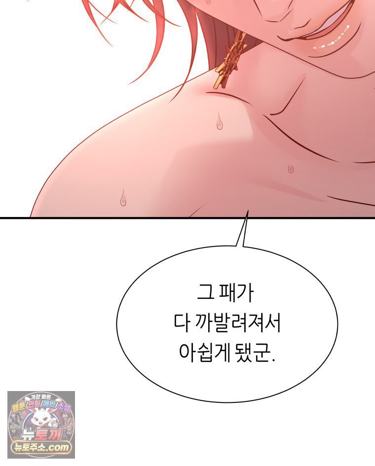 133.jpg