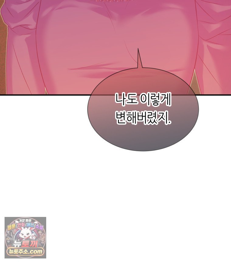 108.jpg