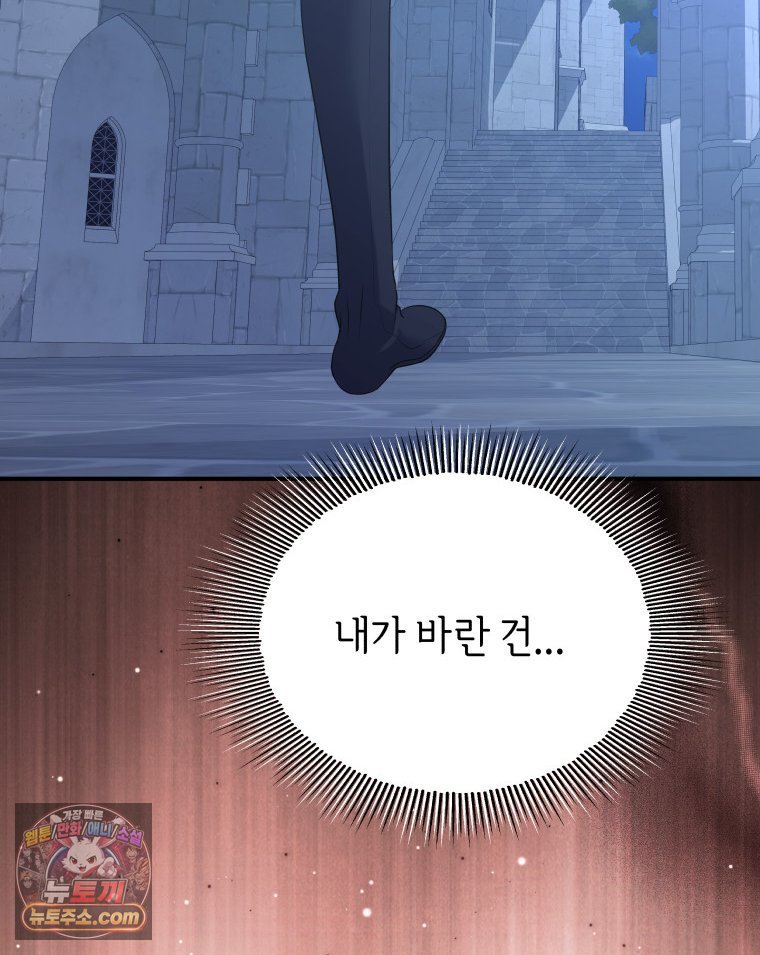 118.jpg