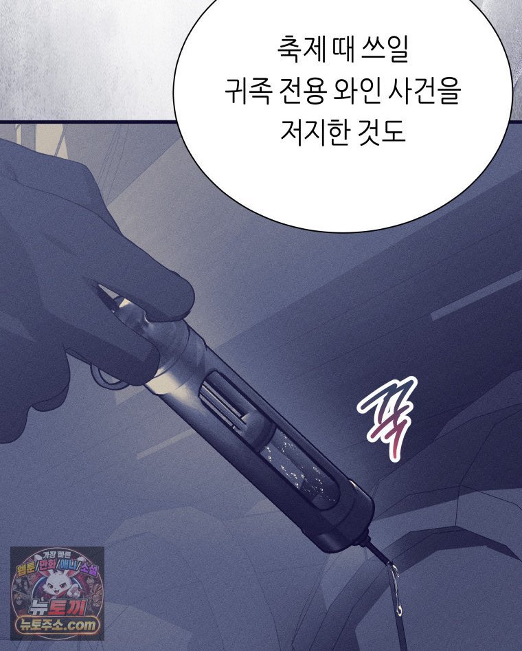 136.jpg