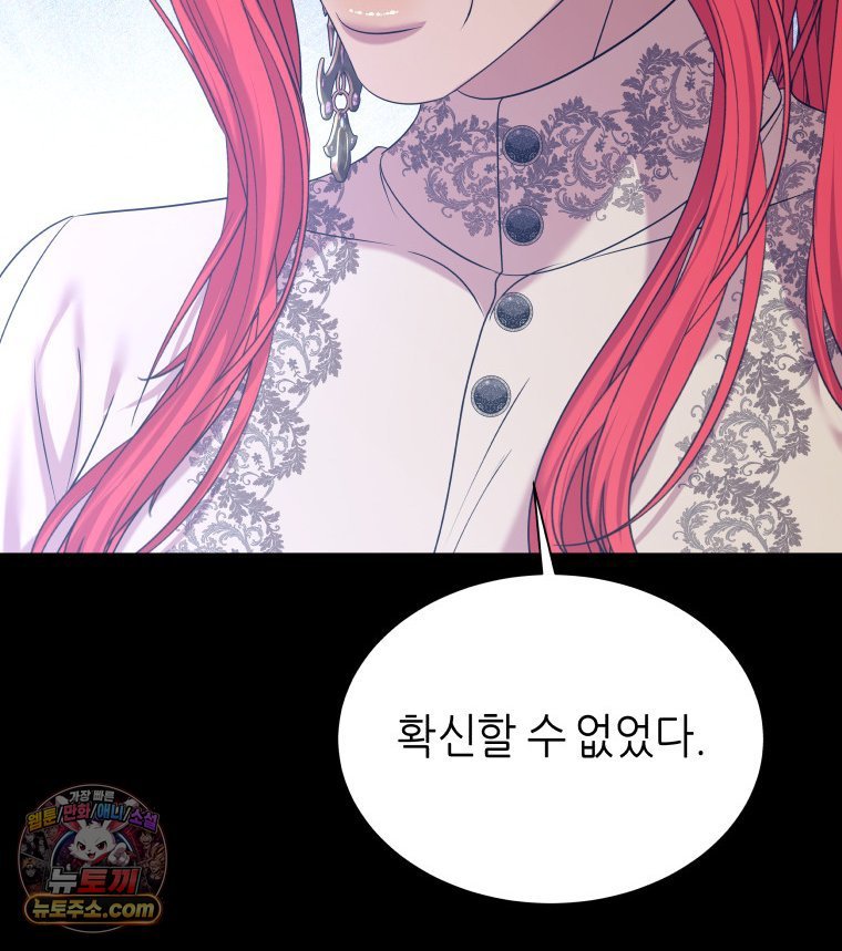 031.jpg