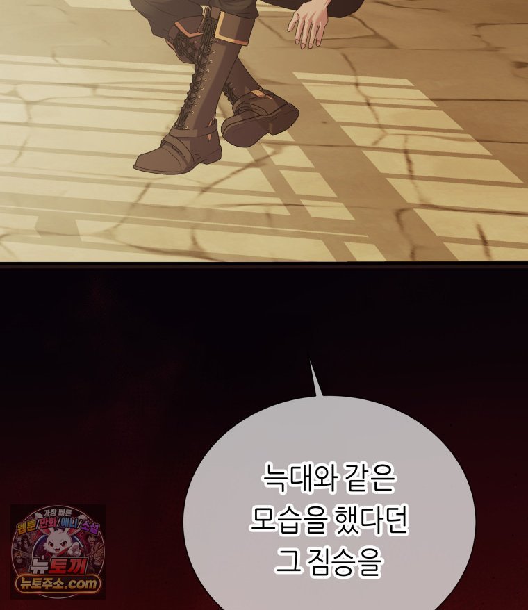 134.jpg