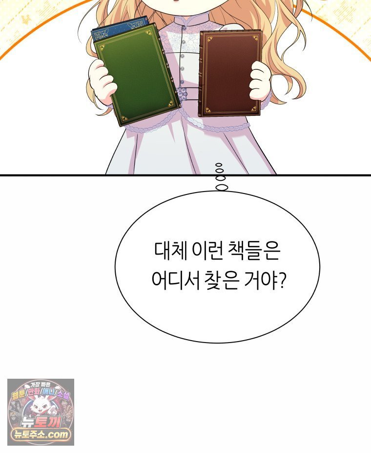 134.jpg