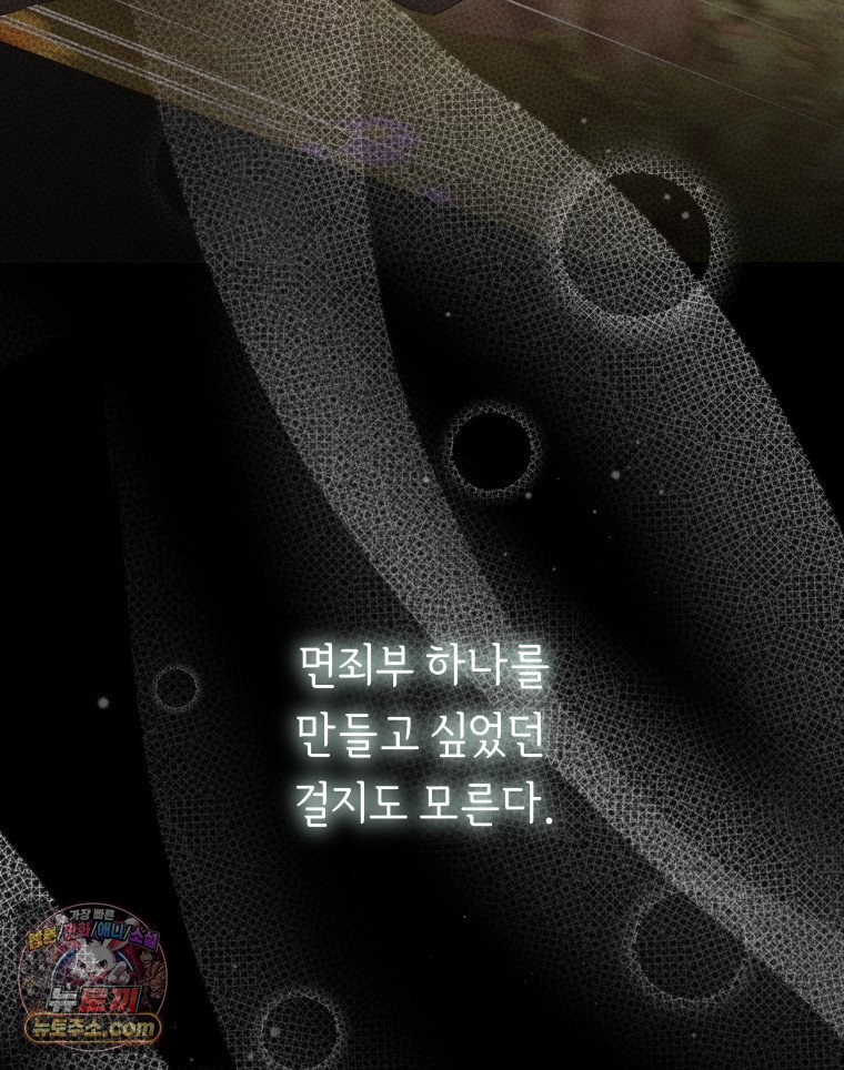 104.jpg