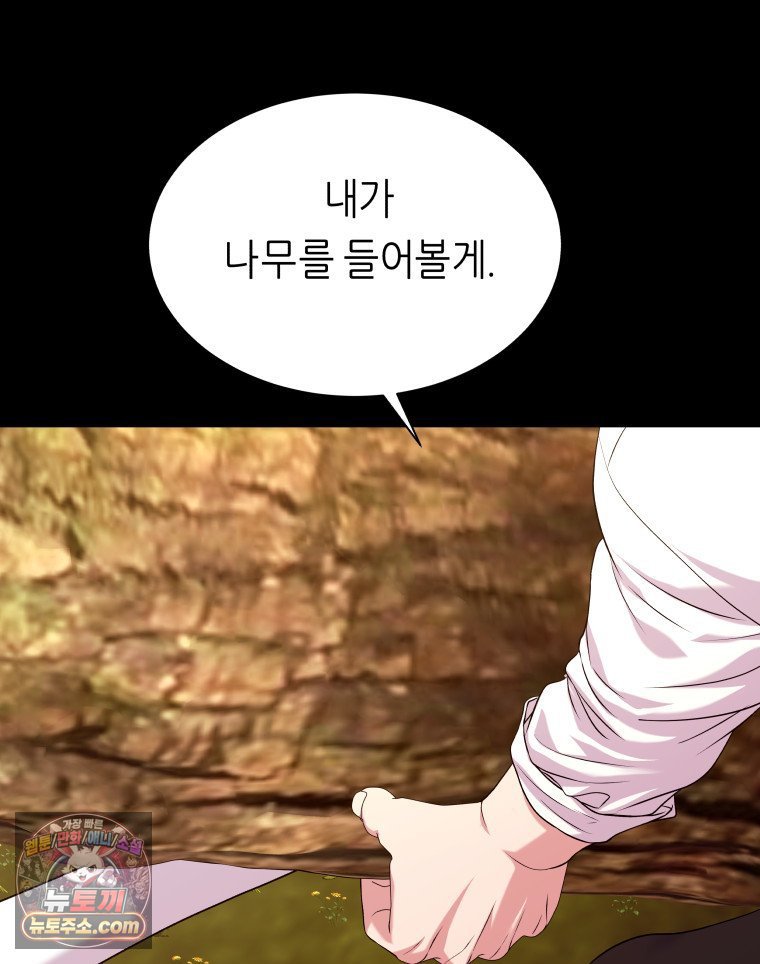 107.jpg