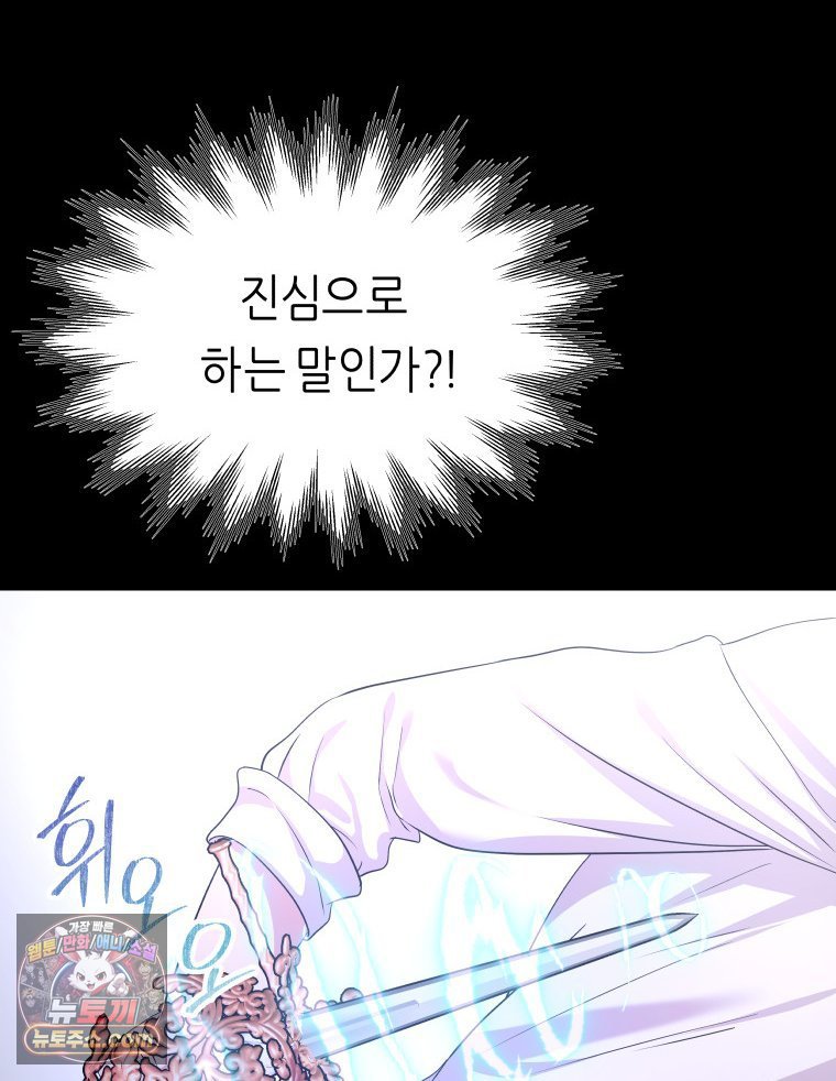 136.jpg