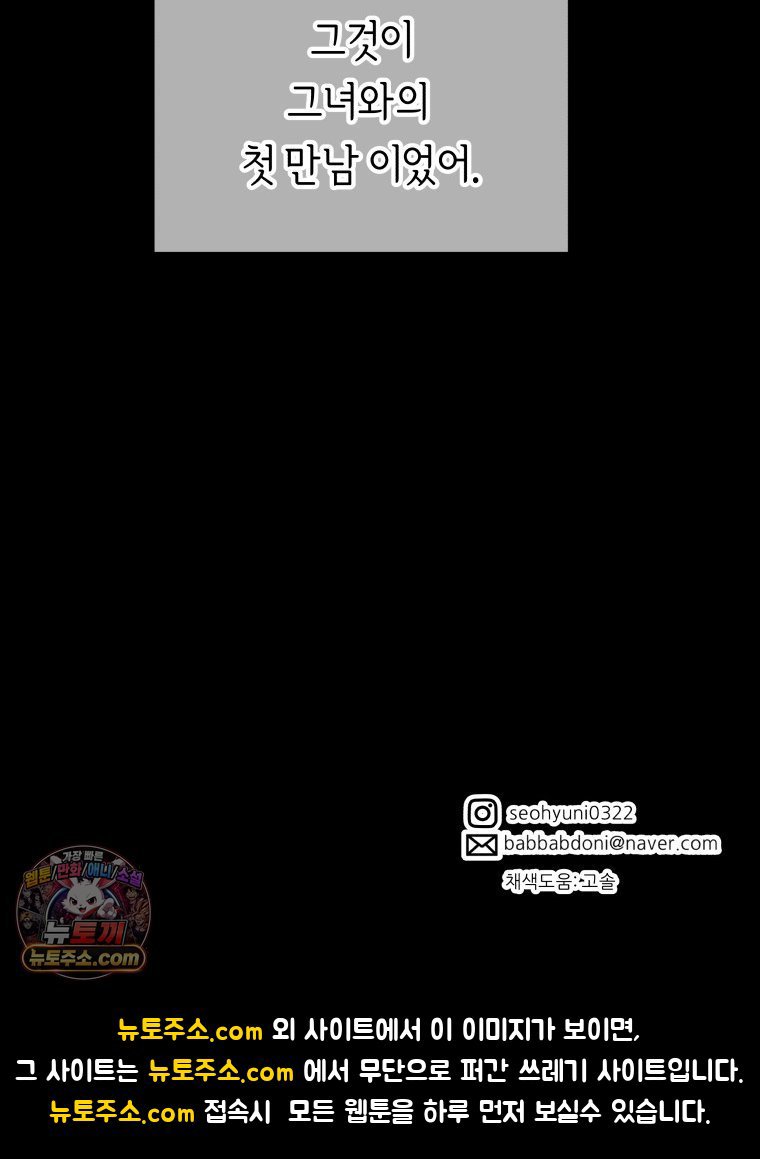 156.jpg