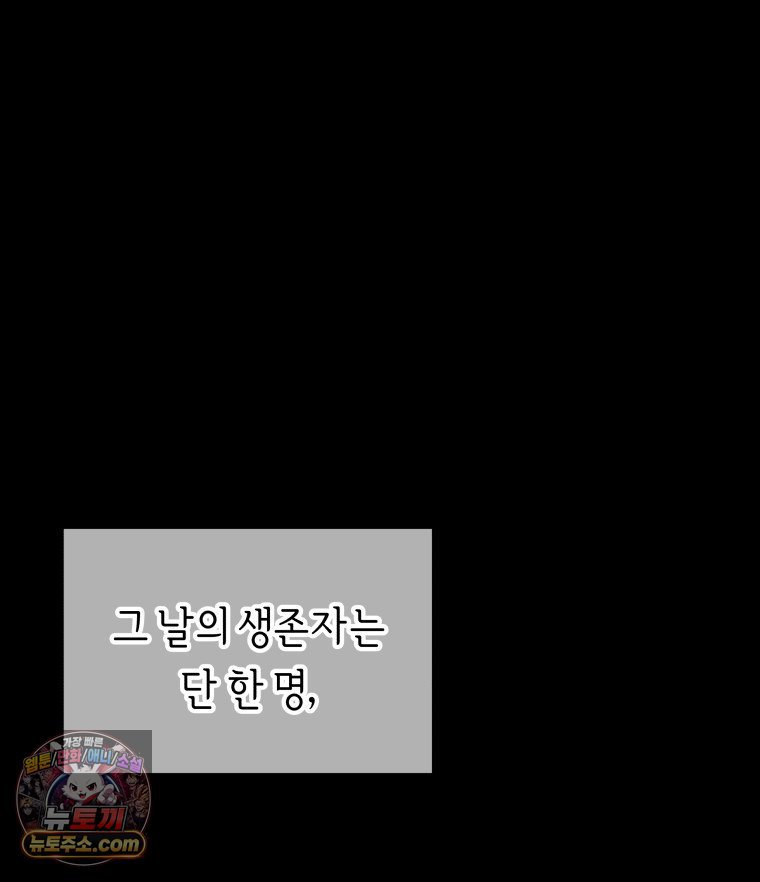 100.jpg