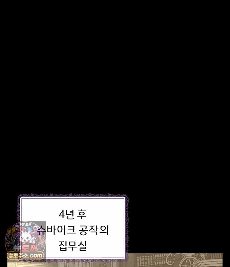 103.jpg